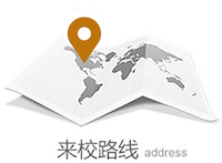瑞丽国际珠宝翡翠学校