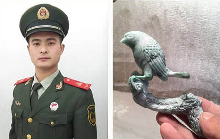 珠宝类短期班优秀毕业生——杨丰帆