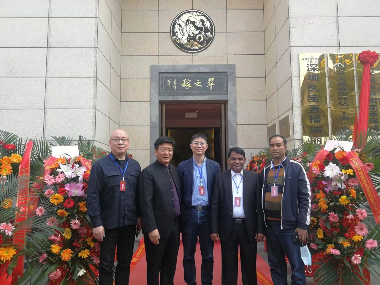 这批”小小珠宝商”，服务全球高端翡翠共享联盟，见证翡翠新商业模式面世